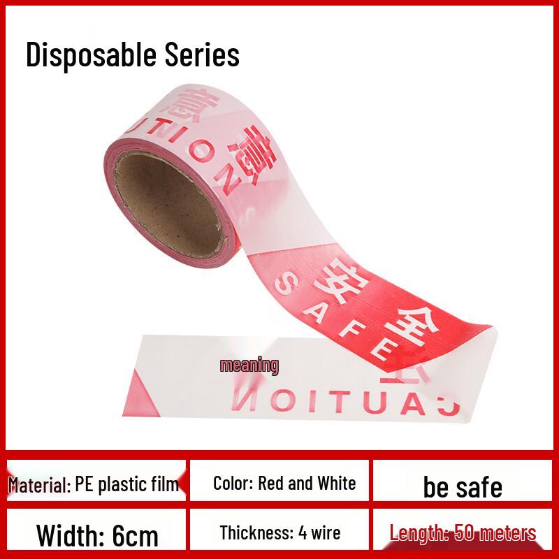 Traffic Safety Warning Tape