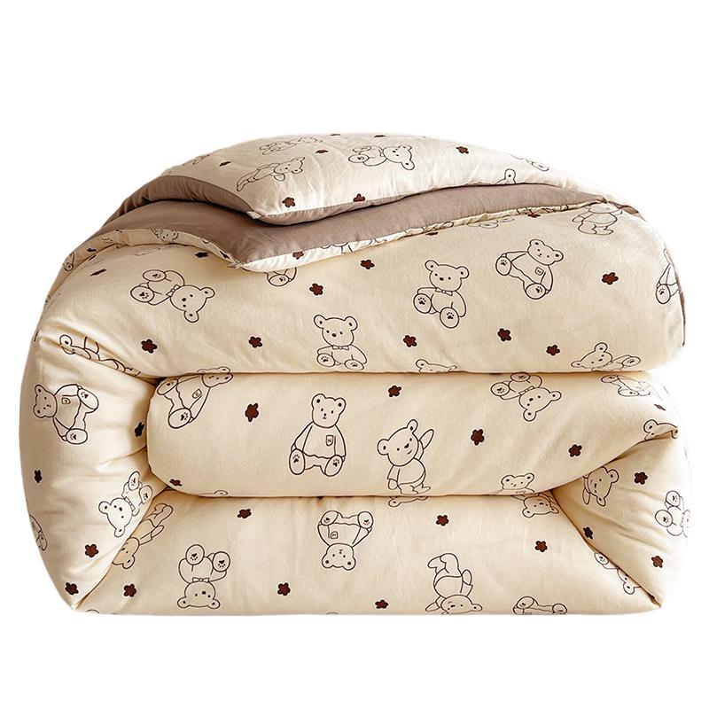 

Aiwei Four Seasons Fiber Quilt & Duvet Collection 150x200cm