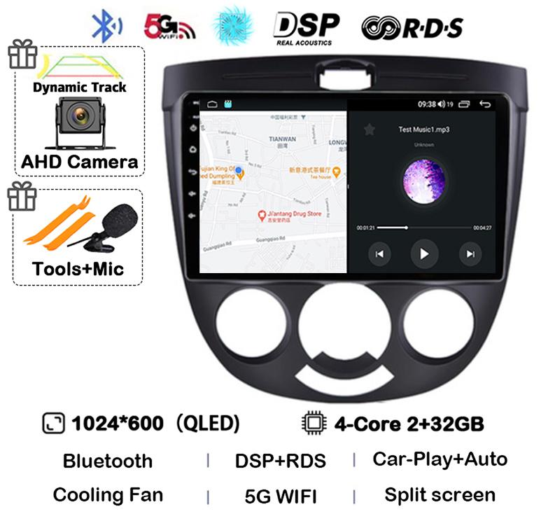 

Android 14 Carplay автомобильное радио для Chevrolet Lacetti J200 Daewoo Gentra 2 Buick Excelle Hrv 2004-2013 Мультимедиа GPS Авто Стерео