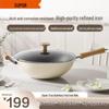 SUPOR Non-Stick Forged Iron Stir-Fry Wok