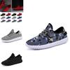Premium Quality Man Woman Couple Camo Shoes Casual Trainer Sporty Breathable Sneakers For Every Lifestyle