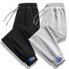 Trendy Youth Cotton-Like Sports Pants Men's Casual Knitted Straight Leg Nine-Tenths Pants Korean Sle Neutral Faion