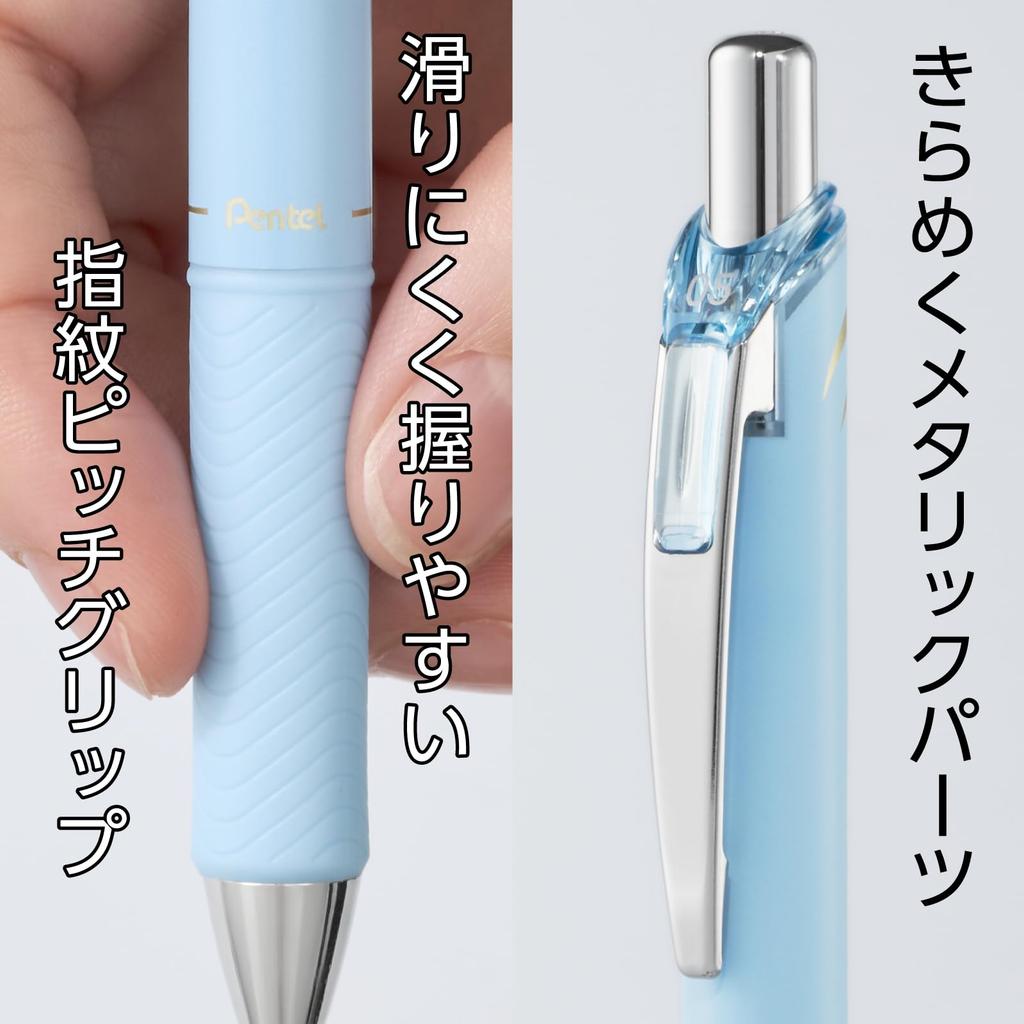 PENTEL EnerGel Kohare Gel Ink Ballpoint Limited Gentle Breeze 10 Pens 0.5mm Pen, Edition, Blue, (BLN75KH-S4(10))
