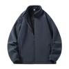 Autumn/Winter Fleece Couple's Jacket: Velvet-Thickened, Warm, Stand Collar, Pure Color Outerwear