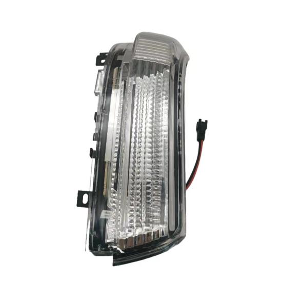 PLJ High Adaptability Automotive Lighting Reversing Rearview Mirror Light Turn Signal 8351A029 New Turn Signal Width Indicator