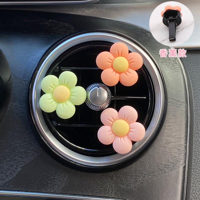Cute Flower Perfume Clip Car Air Outlet Decoration Aromatherapy Air Freshener Colorful Flora Ornament Auto Interior Accessories