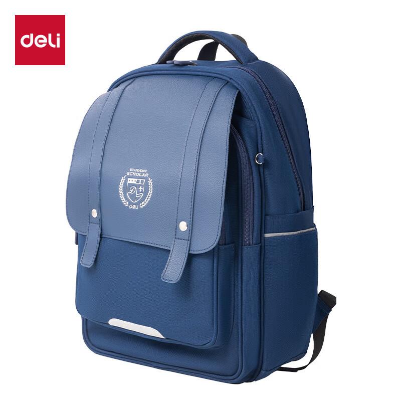 Deli British Academy Lightweight School Backpack