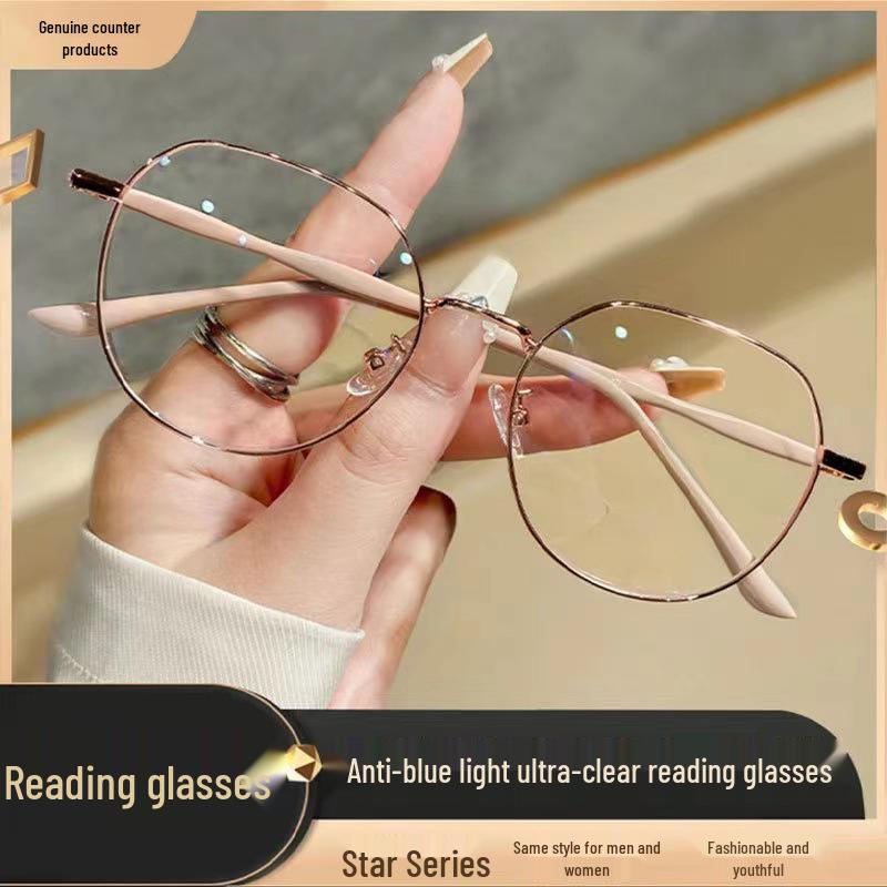 HD Large Frame Ultralight Metal Reading Glasses for Middle-Aged & Elderly - Trendy Fashion Design