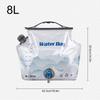 8L Camping Water Bag With Faucet Portable Water Container Folding Water Storage Carrier Jug outdoor Water Pouch For Camping