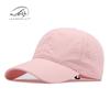 New Big Head Circumference Hat Men's Spring and Summer Outdoor Sunscreen Sun Hat Sunshade Quick-drying Hat Mesh Breathable Baseball Cap