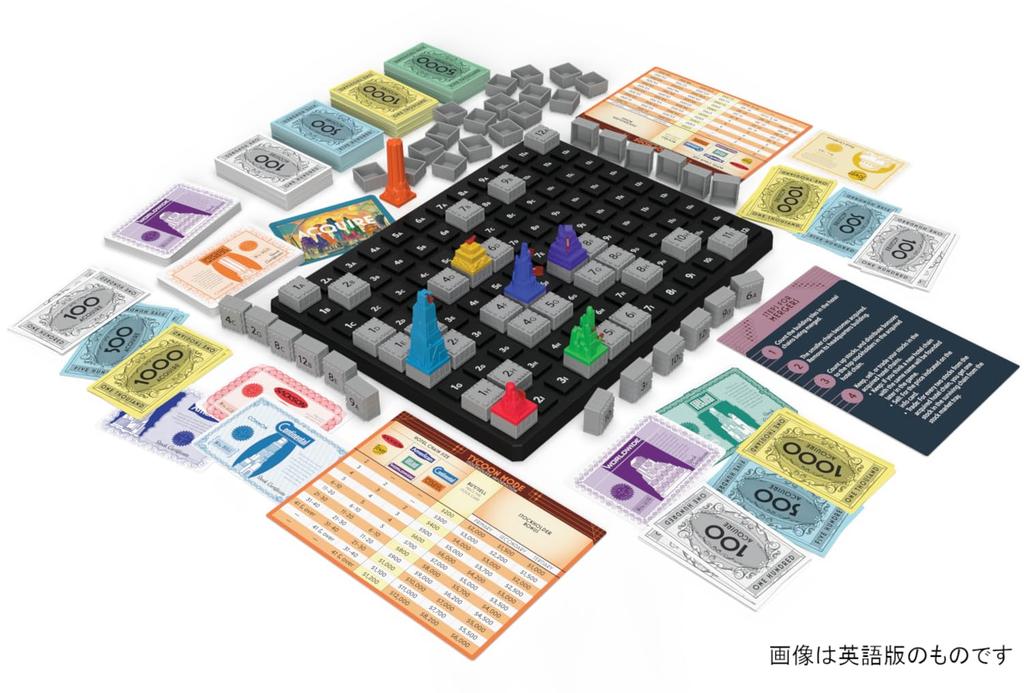 Arklight erwerben (2–6 Spieler, 90 Minuten, ab 12 Jahren) Brettspiel