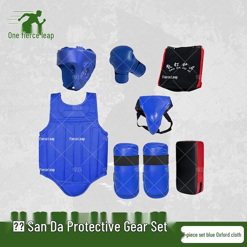 Hanyue Sanda Combat Protective Gear & Accessory Sets
