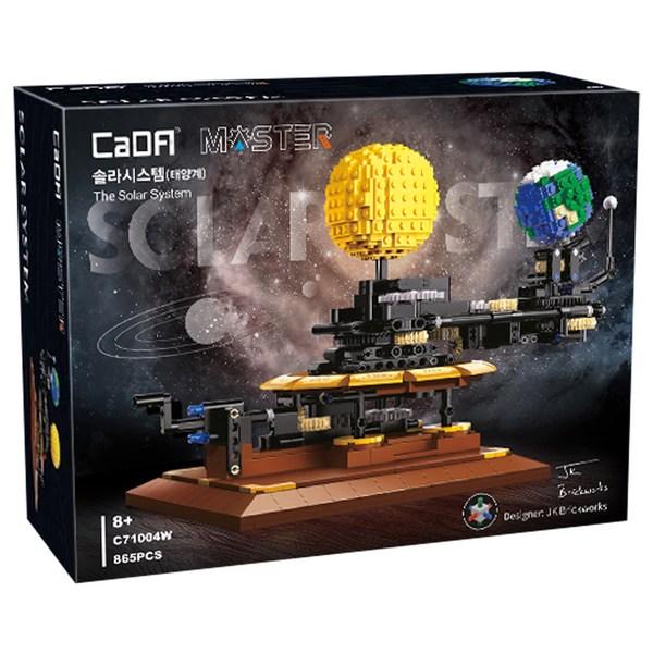 

Блок солнечной системы Barney Land CADA C71004W, смешанный цвет