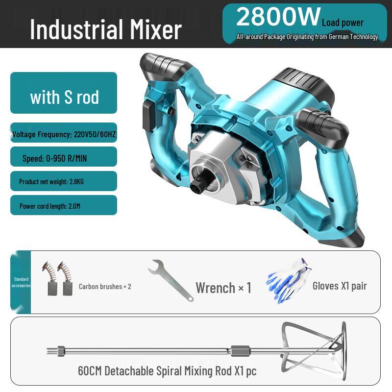 High-Power Multi-Purpose Mixer Drill CN Plug (adapter Included)