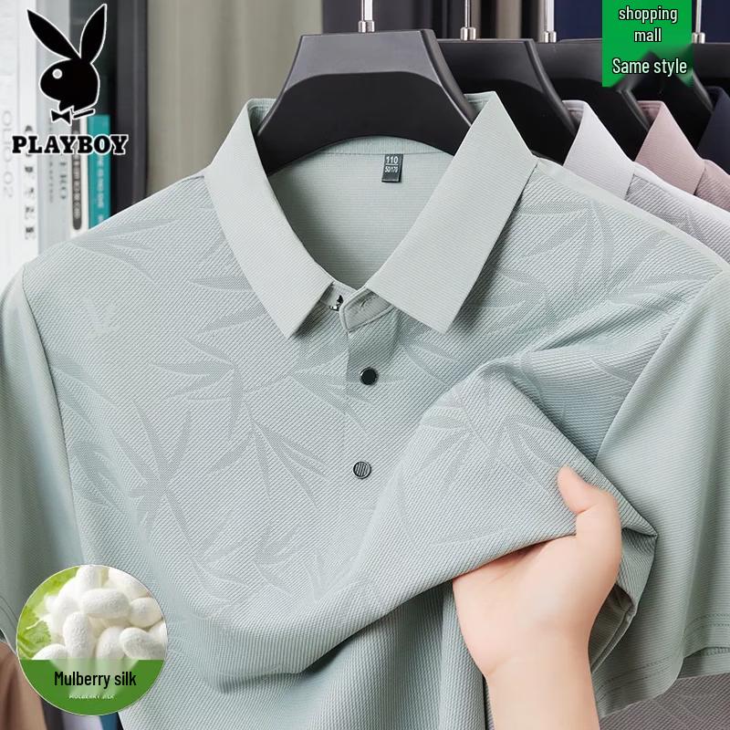 PLAYBOY Men's Silk Blend Ice Silk Polo T-Shirt