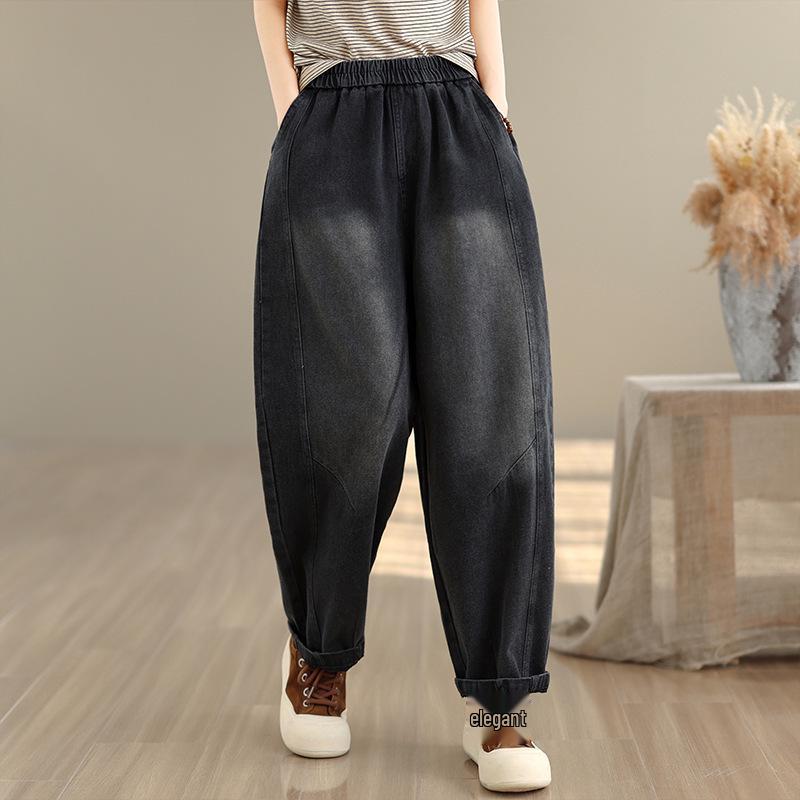 New Plus Size Retro High-Waist Washed Denim Harem Pants XL