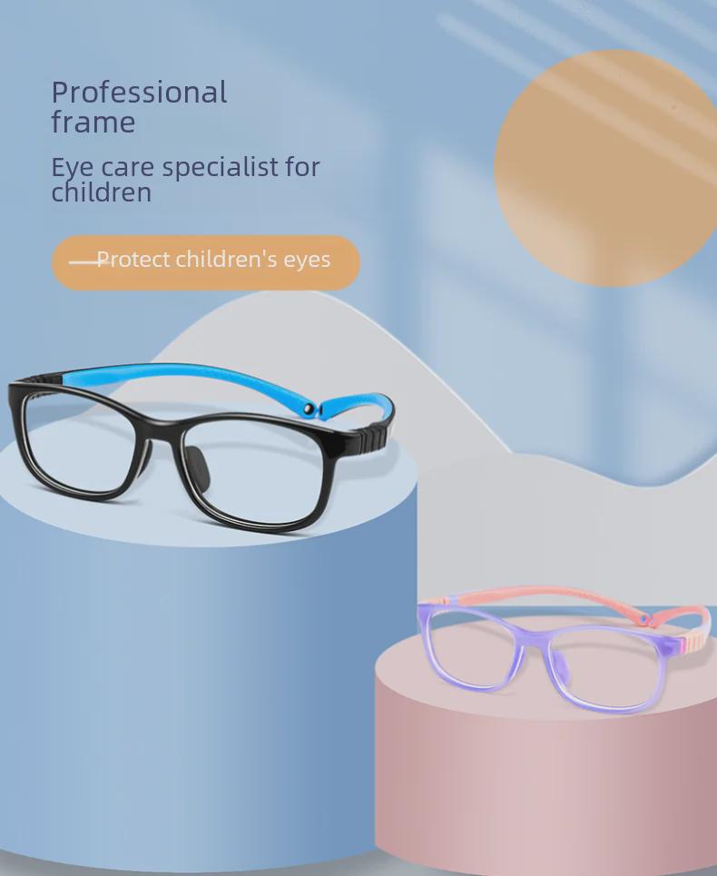Children's Ultra-Light Silicone Myopia Glasses Frame 9017ET - TR Material, Small Frame for Boys and Girls