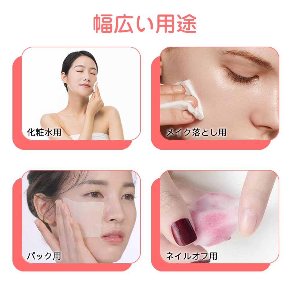 Bomull 100 diameter bomullsrondell bomull för för sminkrengöringspads Servetter, stycken, runda, 6cm, bomull, refill, servetter, pads, förpackningar, präglad, lotion,