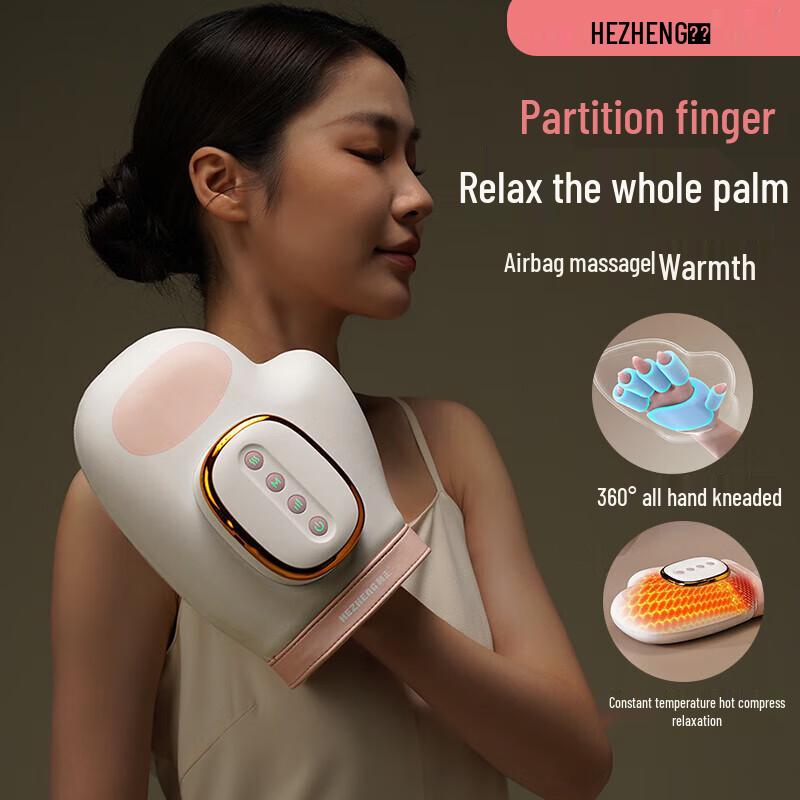 Hezheng Hand Massager with Heat and Kneading