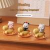Creative Cartoon Resin Rocking Chair Ornament Set