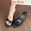 French Mules Slip On Shoes With Pu Upper And Pointed Toe For Casual Wear