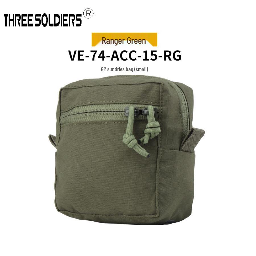 

Tactical MOLLE Vest with Small GP Sundries Bag for Outdoor Sports