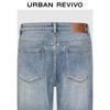 UR Men's Cropped Washed Denim Jeans