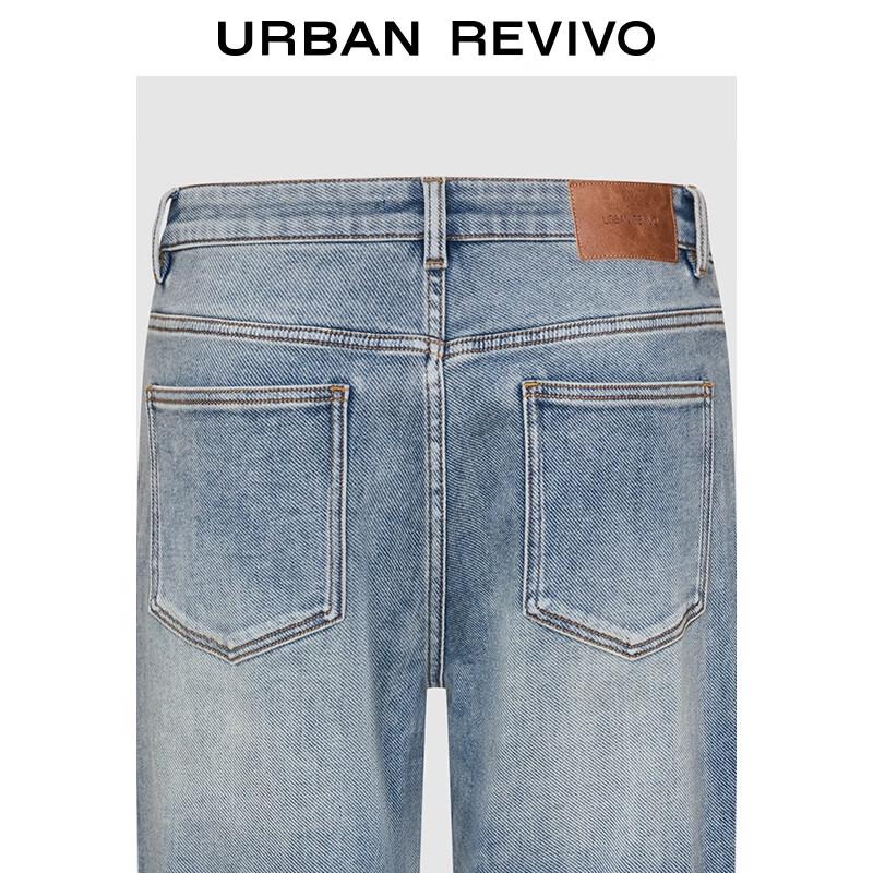 UR Men's Cropped Washed Denim Jeans