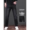 Men's American Retro High-End Straight Loose Jeans - Casual, Durable, Versatile Autumn Pants