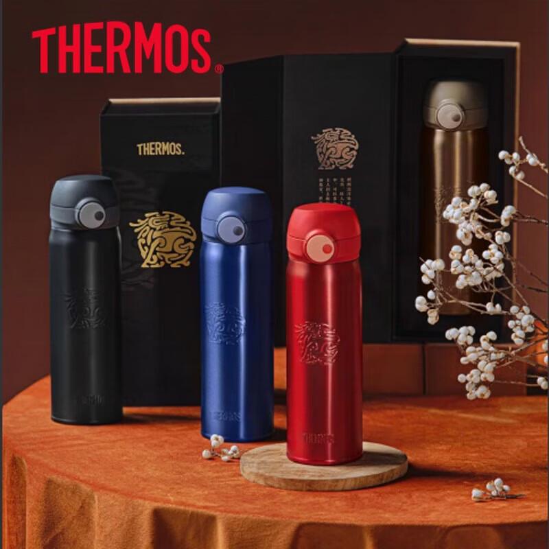 THERMOS Qilin Magnetic Self-Locking 316 Stainless Steel Vacuum Mug