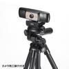 Sanwa Supply Resistant Webcam High-Temperature Wide-Angle CMS-V70BK