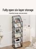 Floor-Standing Wrought Iron Magazine & Brochure Display Rack
