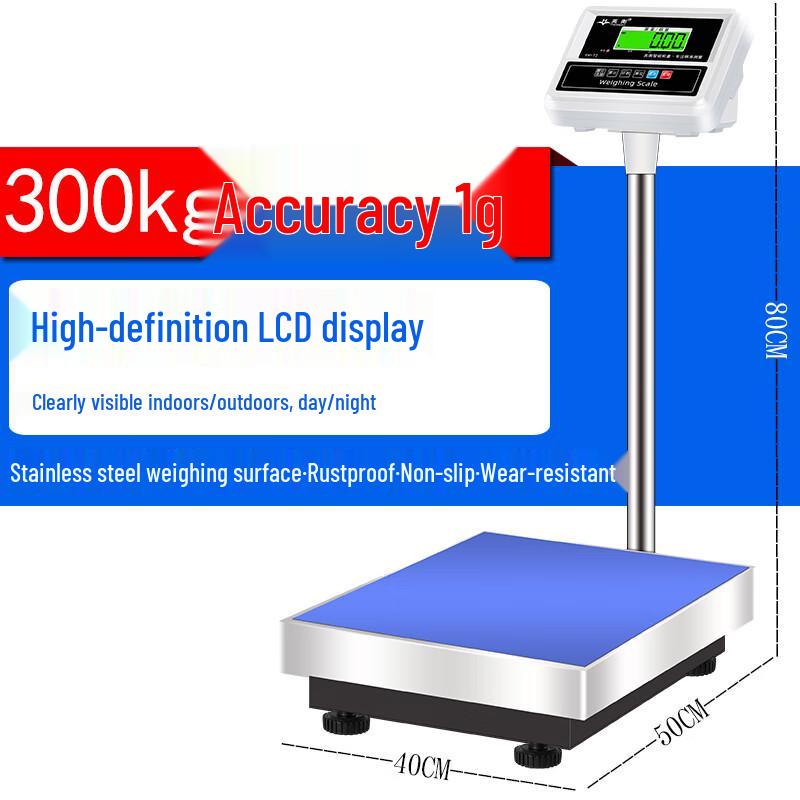 

Yingheng High-Precision Commercial Electronic Platform Scale