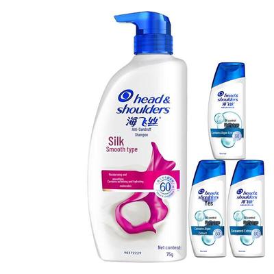 Head & Shoulders Silky Smooth Anti-Dandruff Shampoo Bundle