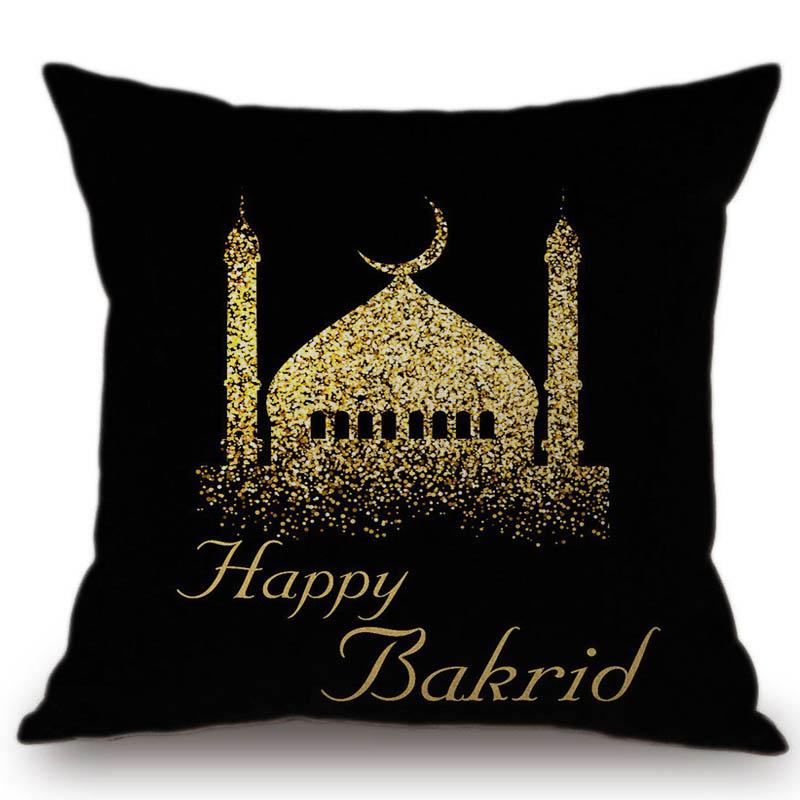 Eid Mubarak Pernă decorativă pentru casă pentru canapea Moscheea musulmană Semiluna Aurică Lună Nouă Scaun din bumbac lenjerie pernă pentru scaun 45x45cm