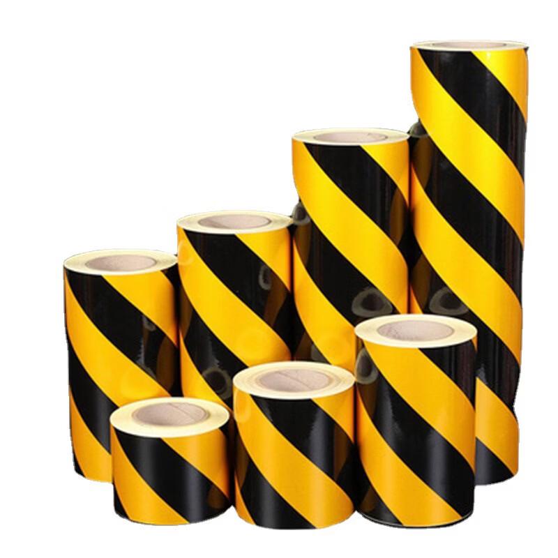 Светоотражающая предупреждающая лента Qihuang