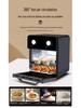 Smart Multifunctional Air Fryer Oven - Large Capacity for Baking & Frying