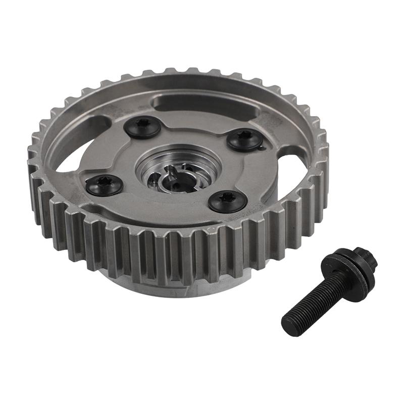 

AUTO 1613709180 9813097580 CVVT Exhaust Camshaft Adjuster Gear For Citroen 1.2T-EB2DTS срібний