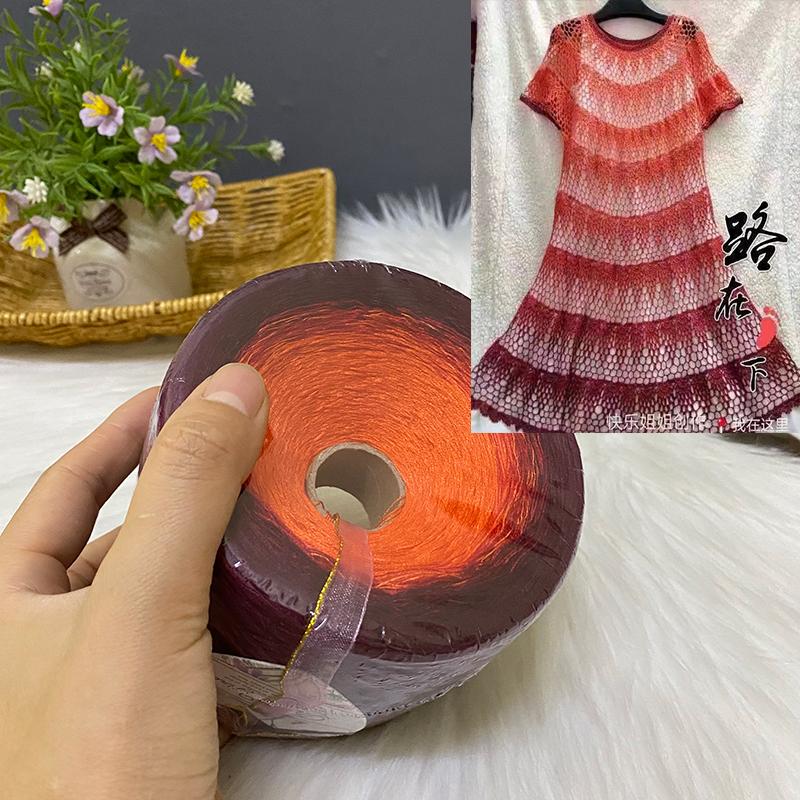 300g Pure Cotton Cake Thread Gradient Long Section Dyed No. 8 Lace Thread for DIY Hand-knitted Shawl Short-sleeved Skirt Blanket