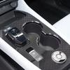 Car-Styling Carbon Fiber Car Interior Center Console Color Change Molding Sticker Decals For Nissan X-Trail T33 -2024