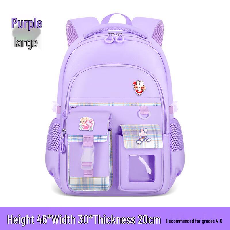 Oujiewang Plaid Schoolbag for Girls