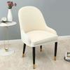 Large Curved Special-Shaped Dining Chair Cover, Semi-Circular Chair Cover, Cushion Backrest, Integrated Chair Back, Simple Elasticity