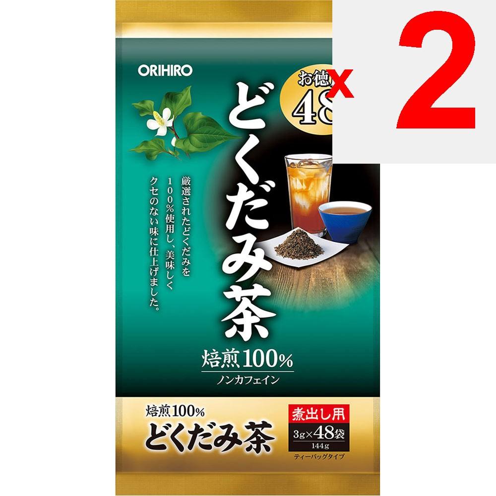 Orihiro Plundry Economy Pack Dandelion Tea 48 Bags Year-round Health Tea Year-round