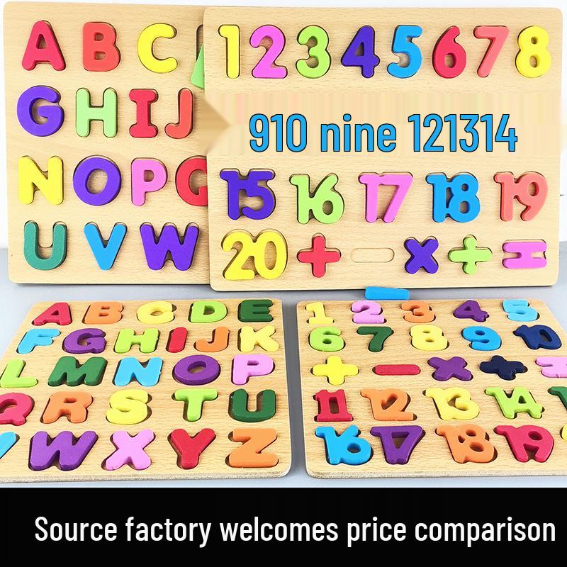 

3D Wooden Numbers & Letters Puzzle Blocks for Early Childhood Education