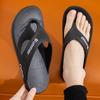 New Summer MenTrendy Beach Flip Flops Sandals Casual Non-Slip Soft Sole Plastic Slippers