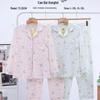 Dingdang Guifei Women's Autumn/Winter Two-Piece Set: Turn-Down Collar Pajamas with Long Sleeves and Pants, Stylish and Comfortable Casual Homewear.