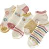 10 Pairs of Female Spring and Summer Thin Lovely Smiling Face Cartoon Color Shallow Mouth Short Tube Cotton Socks
