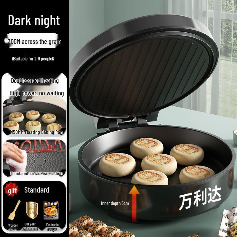 Электрическая двухсторонняя сковорода для блинов и жарки с автоотключением Limited Time Hot Sale