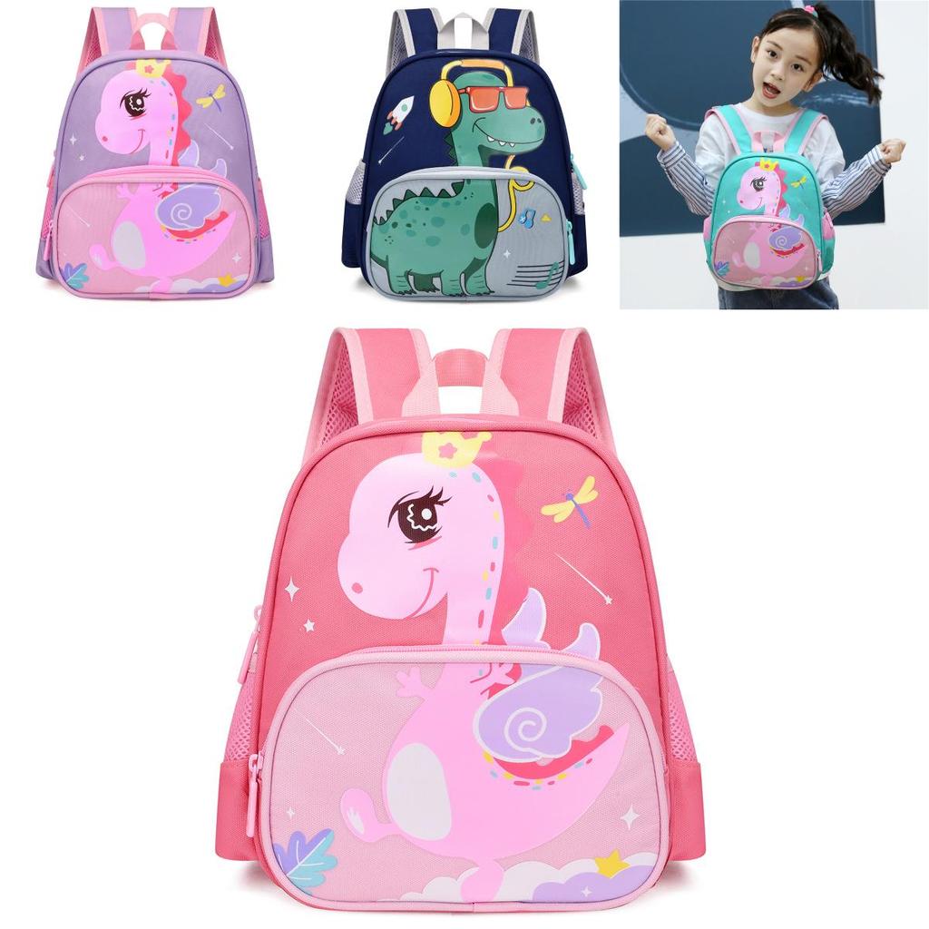 Cute And Fun Kindergarten Backpack For Kids Ages 3-5 With Comfortable Straps