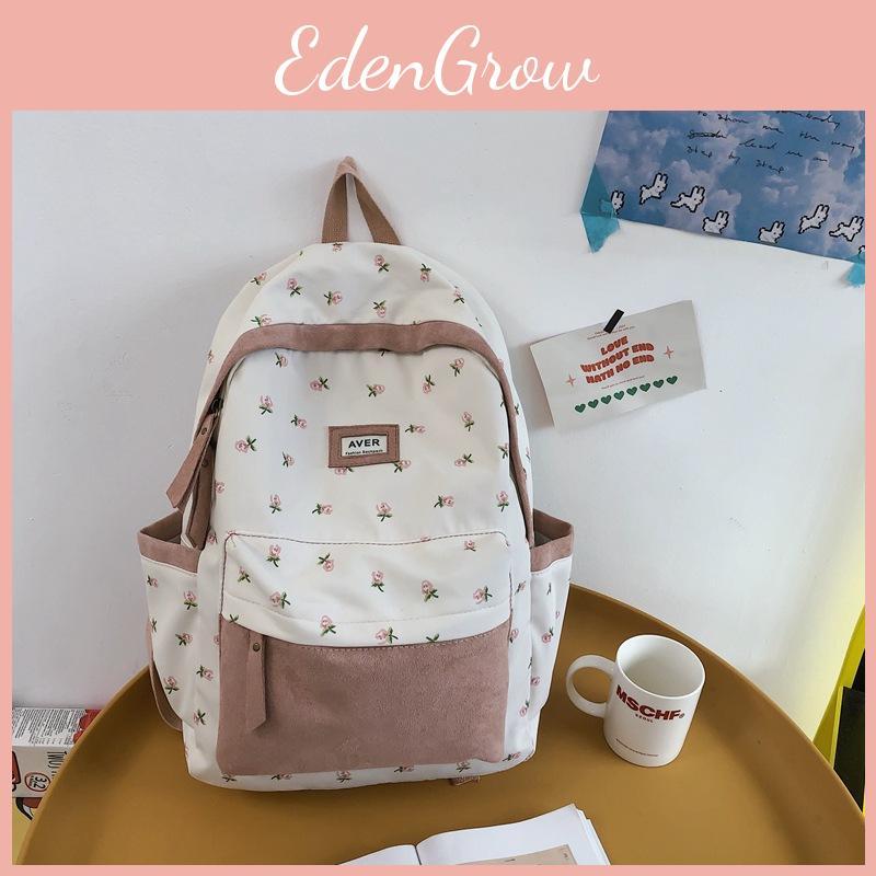 Fashionable Blocked Color Flower Pattern Letter Decor Student Casual Backpack